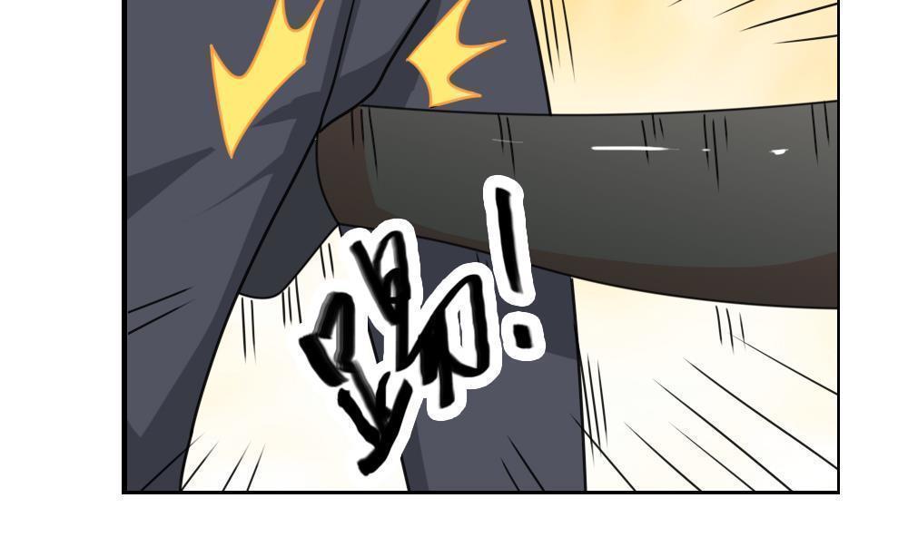 第154话20