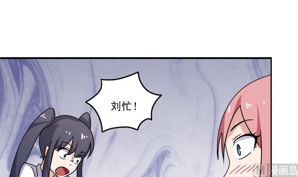 第154话21