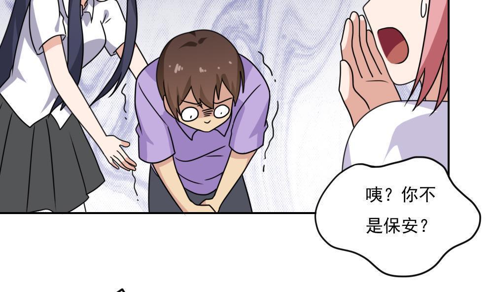 第154话22