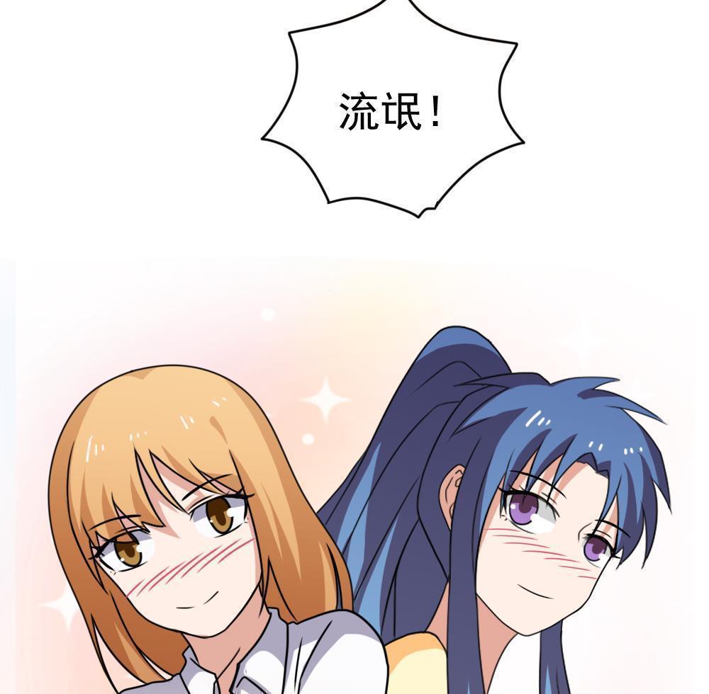 第154话38