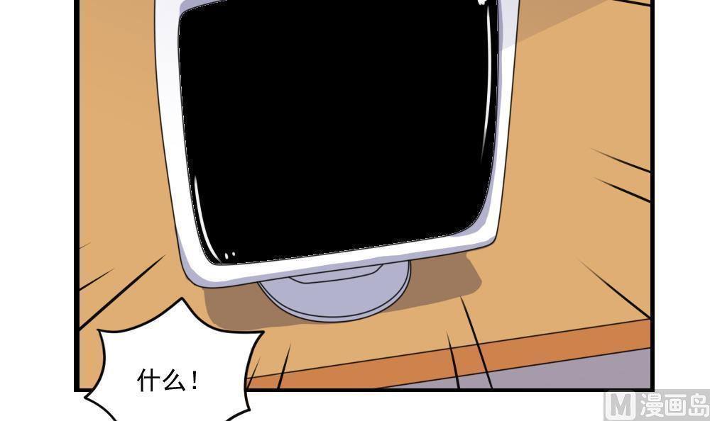 第154话9