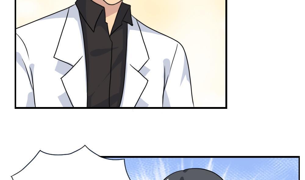 第156话17