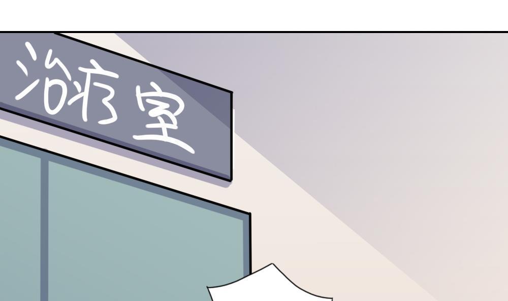 第156话22