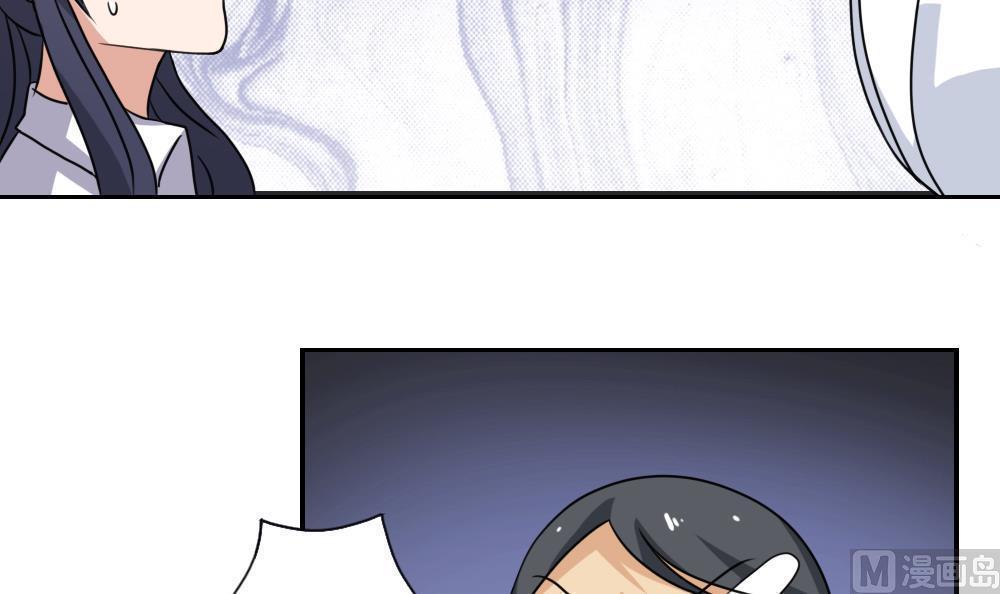 第156话27