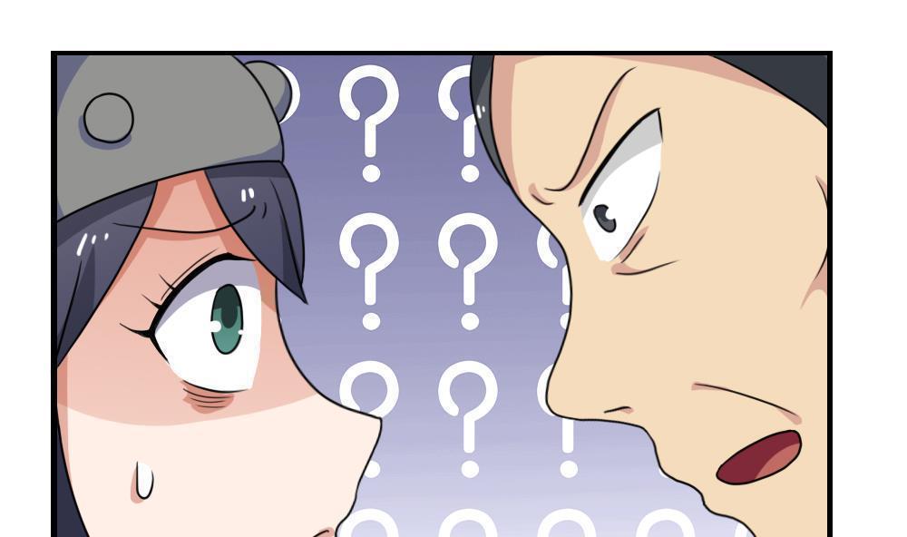 第156话31