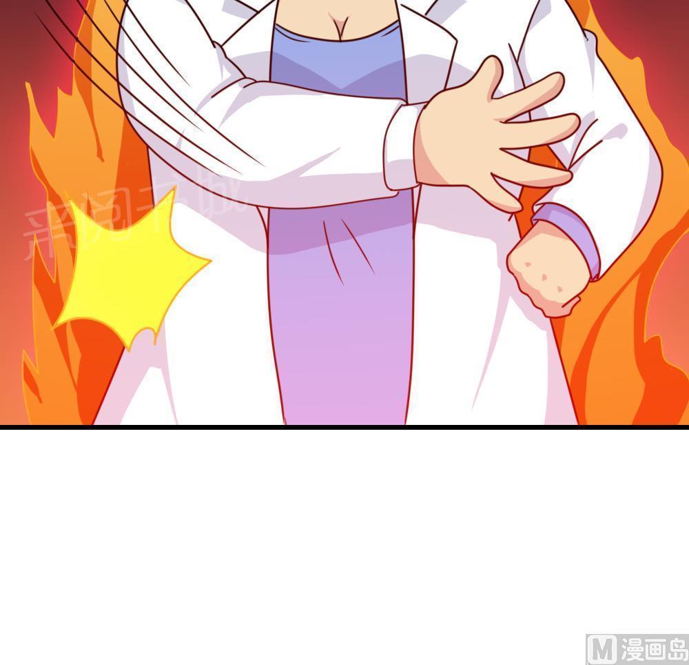 第157话15