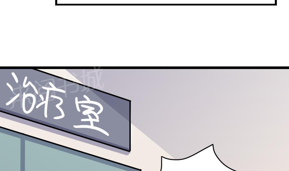第157话20
