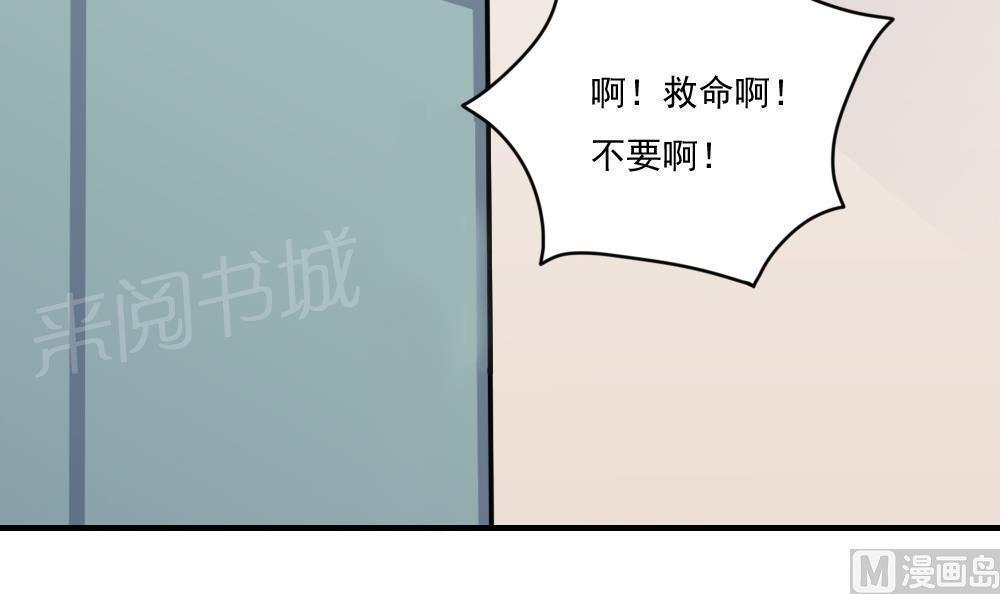第157话21