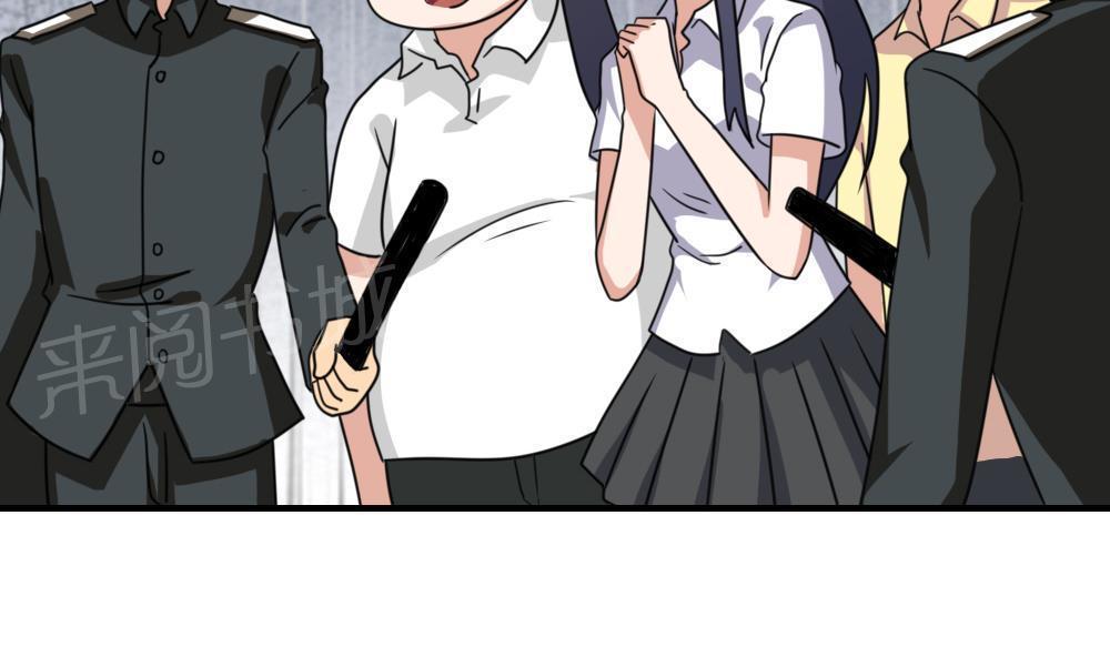 第157话23