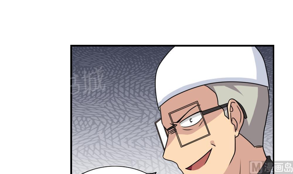 第157话24