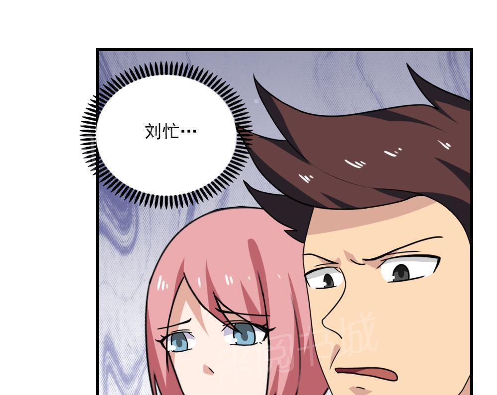 第157话28