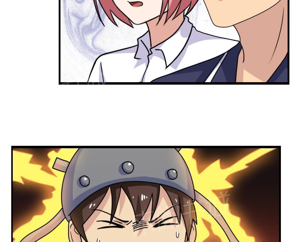 第157话29