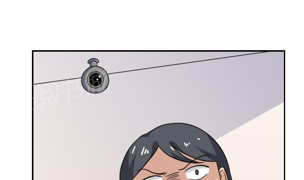 第157话31