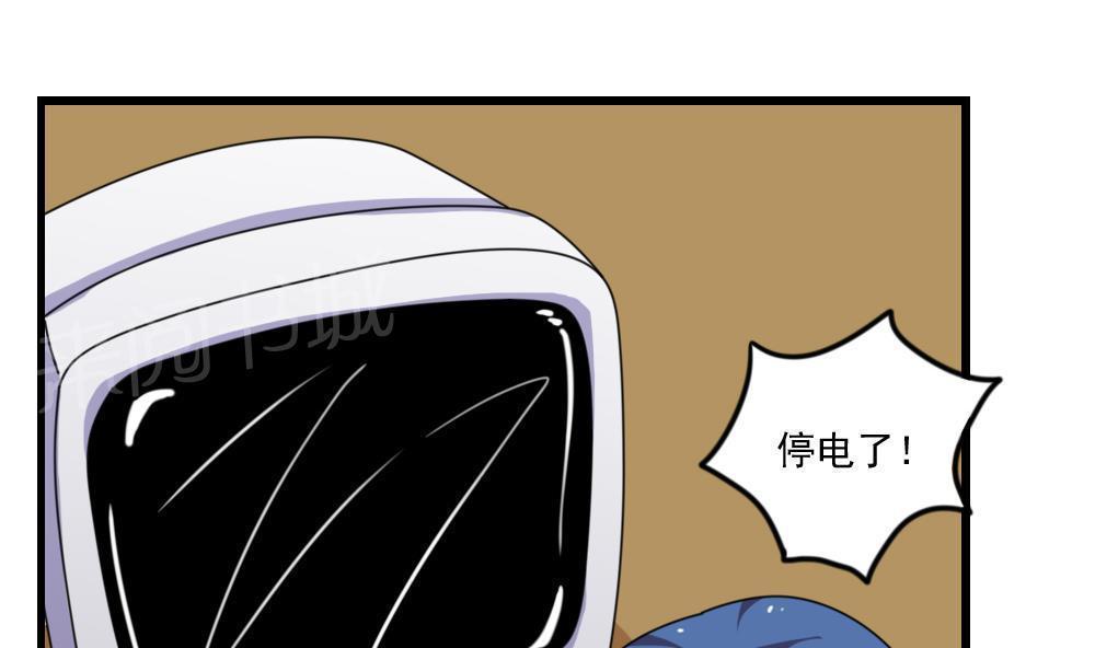 第157话38