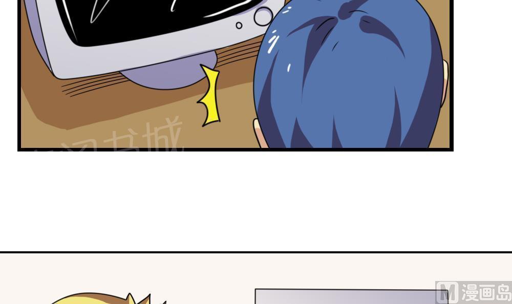 第157话39