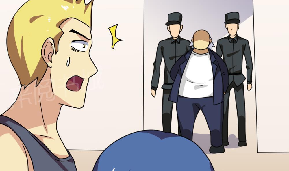 第157话40