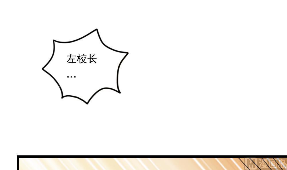 第157话42
