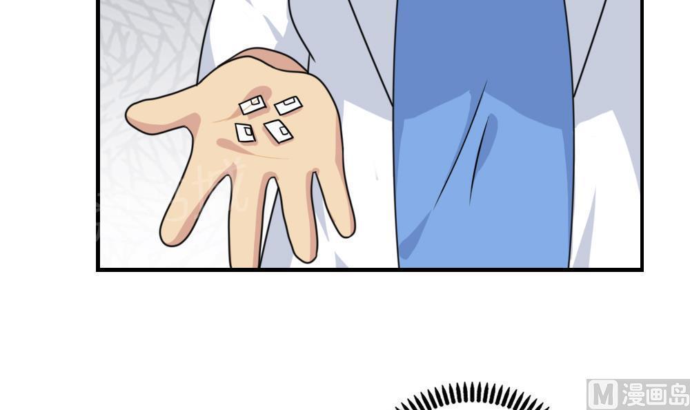 第157话6