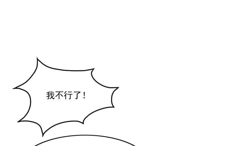 第158话1