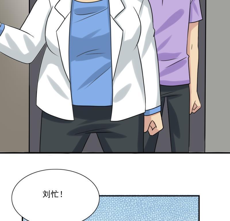 第158话13