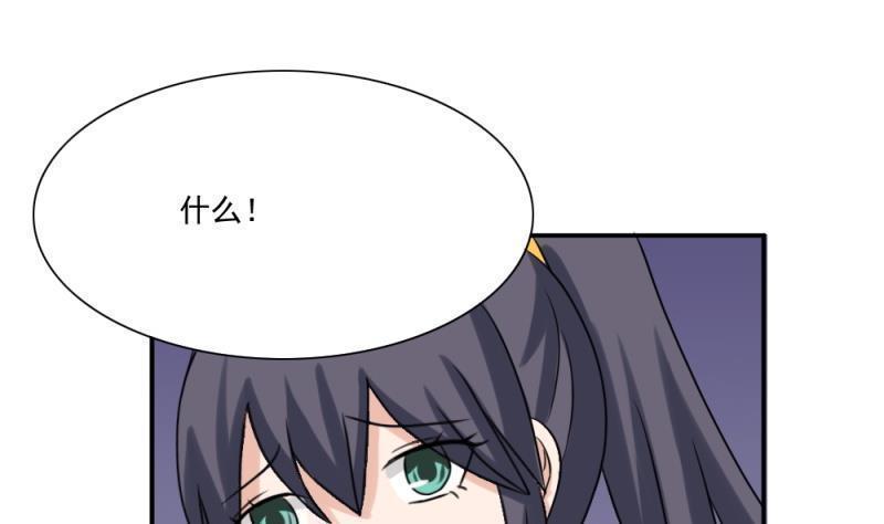 第158话16