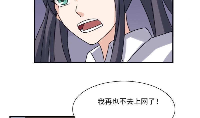 第158话17