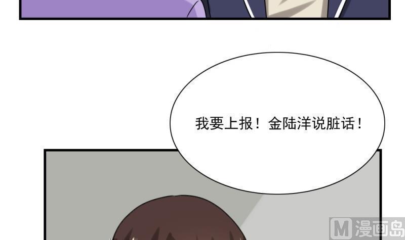 第158话24