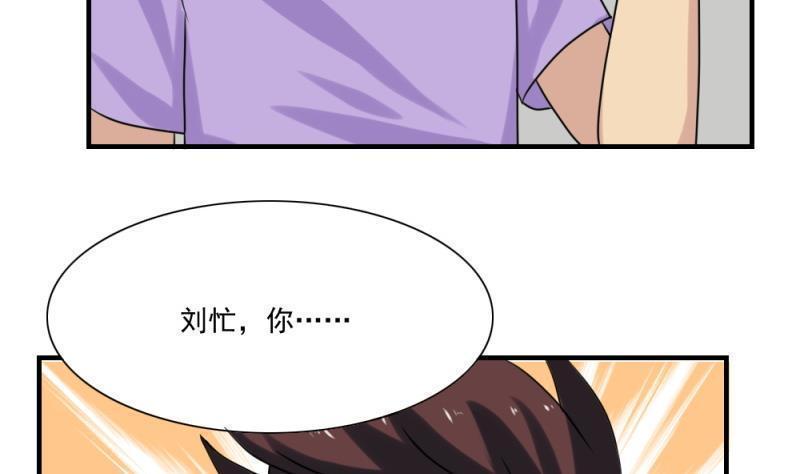 第158话26