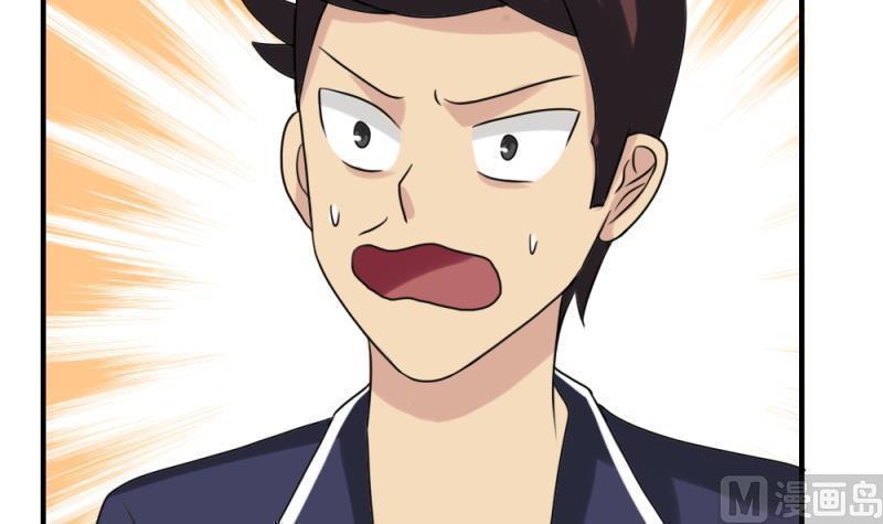 第158话27