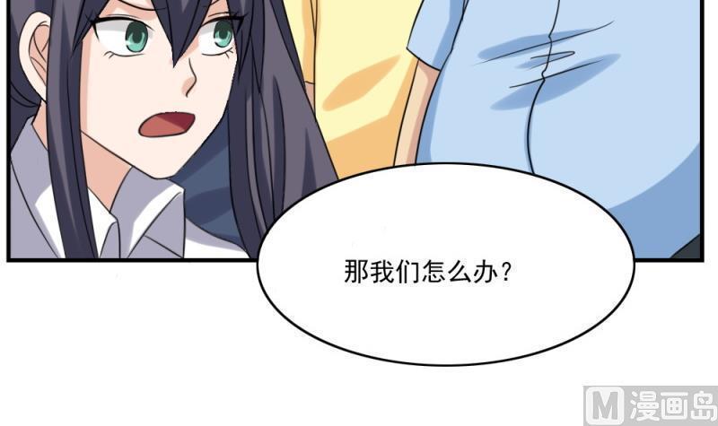 第158话3