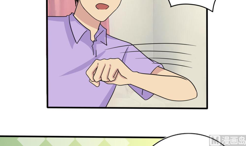 第159话36