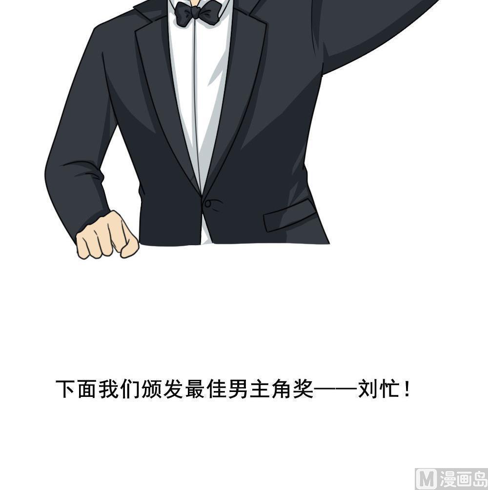 第159话39