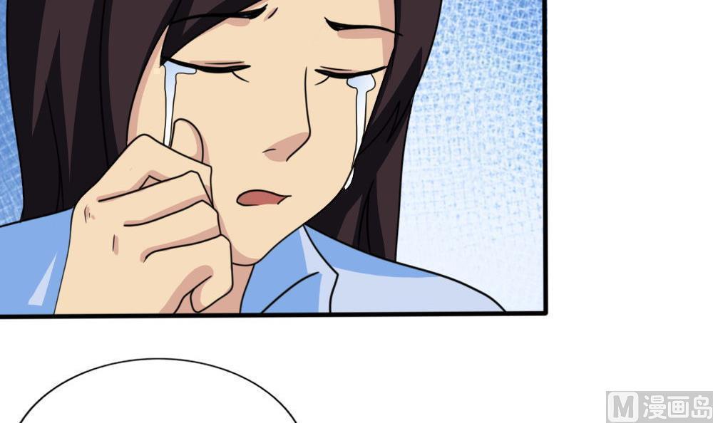 第159话6