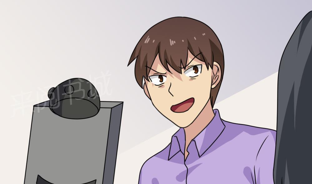 第160话25