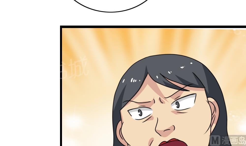 第160话27