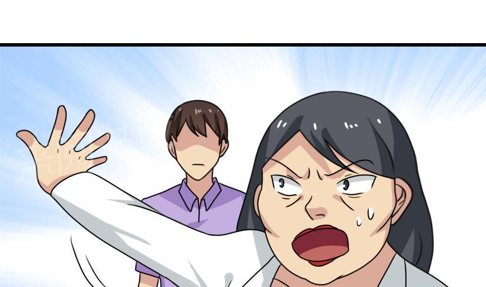 第160话31