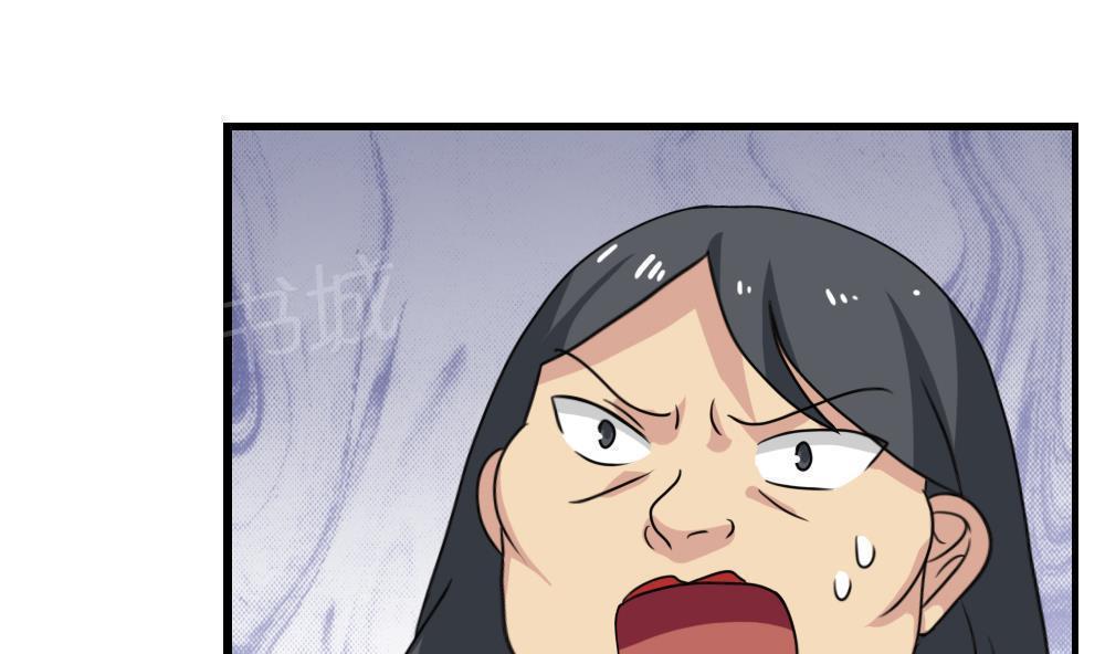 第160话38