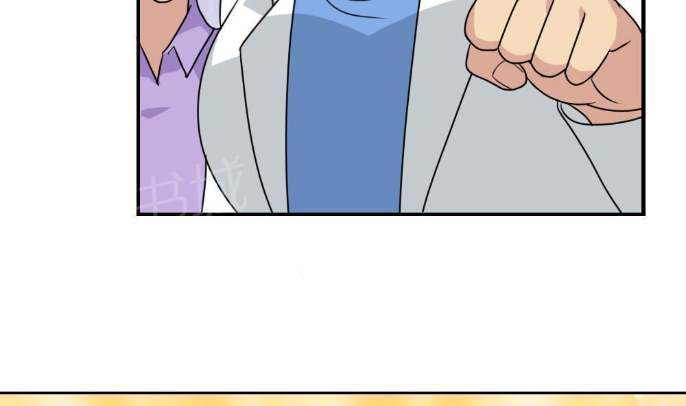 第160话8