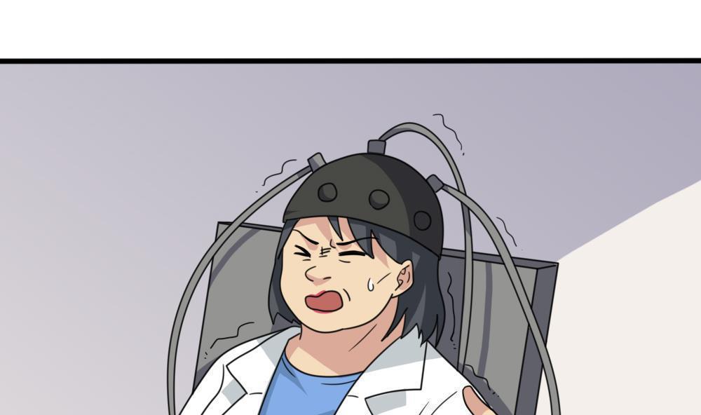 第161话16