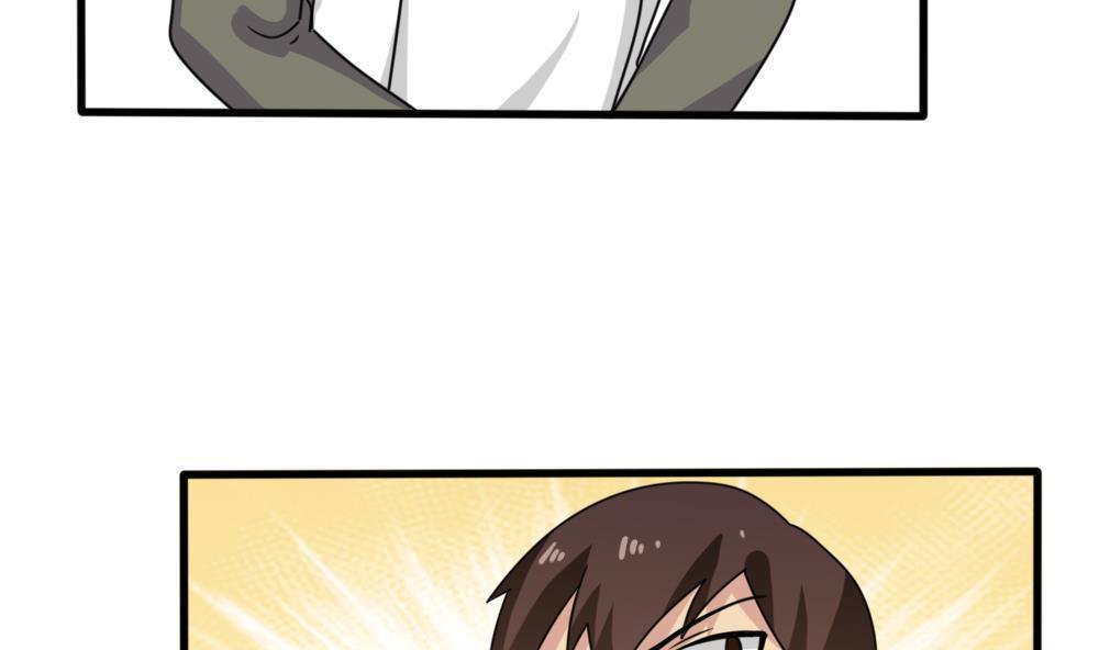 第161话26