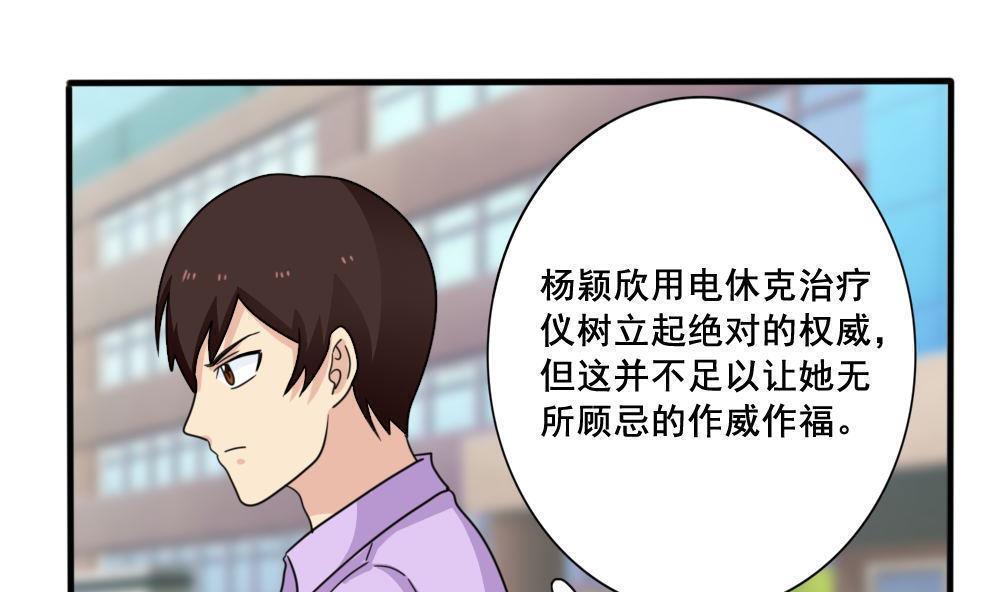 第162话1