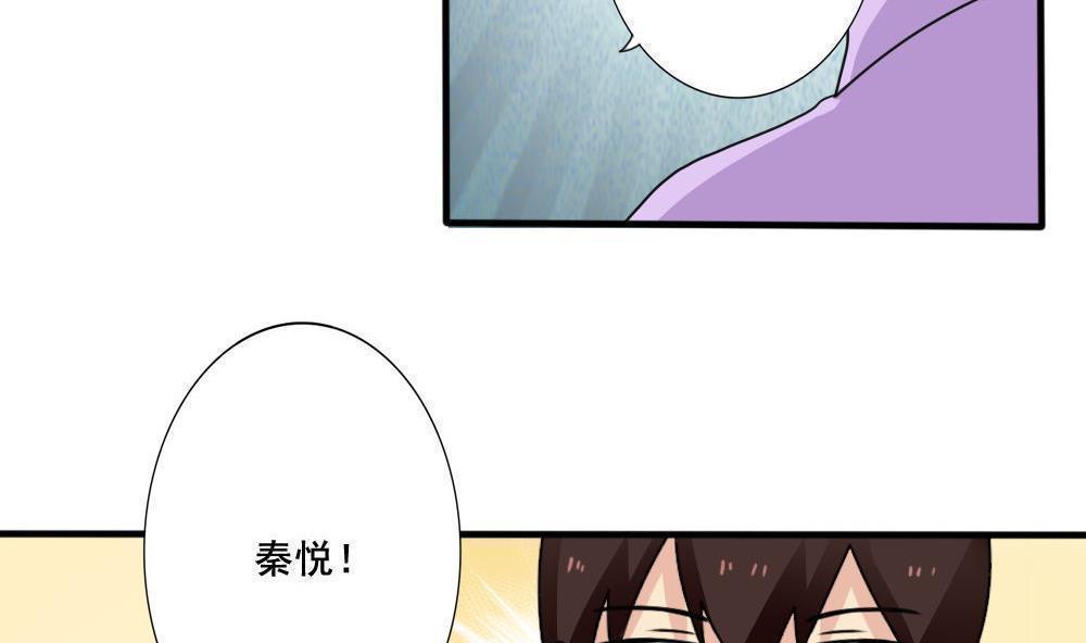 第162话11