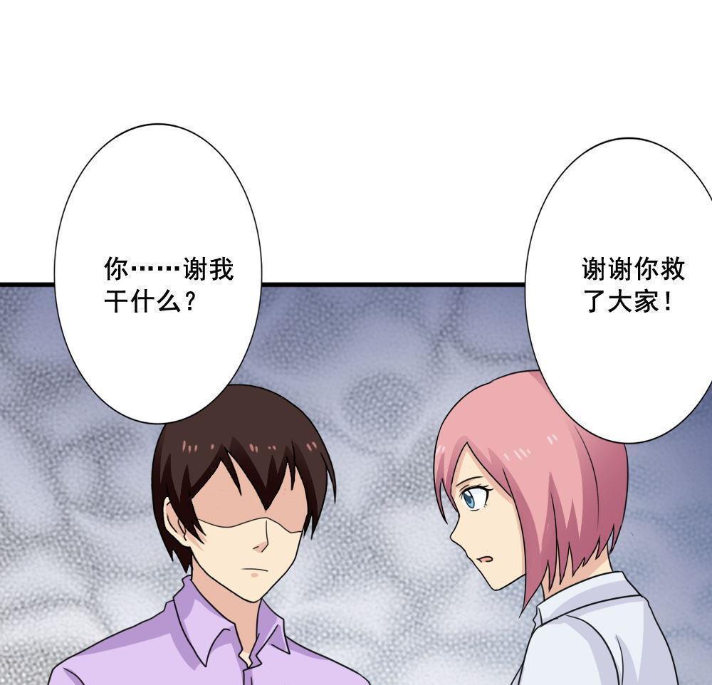 第162话13