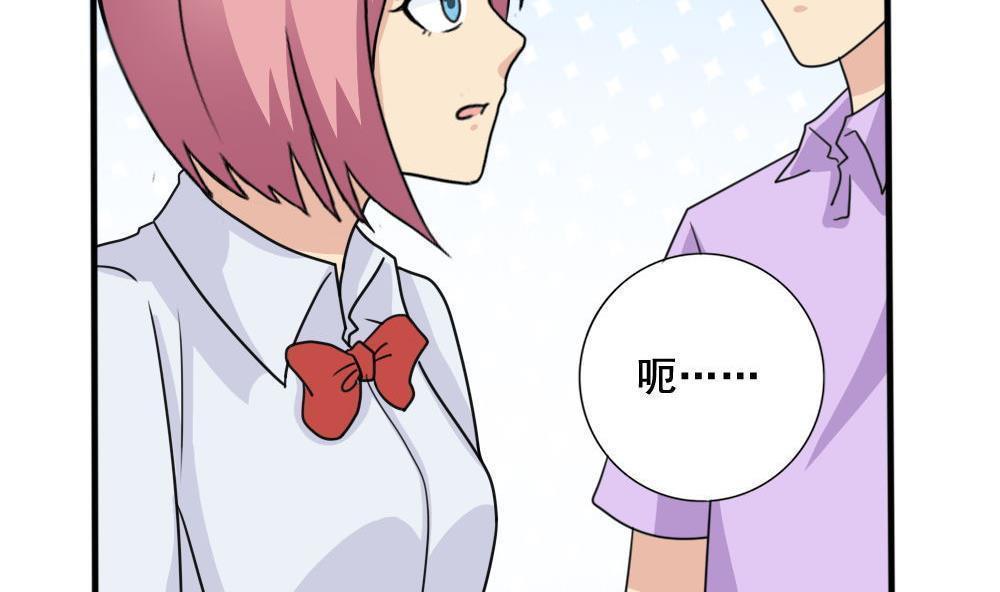 第162话19