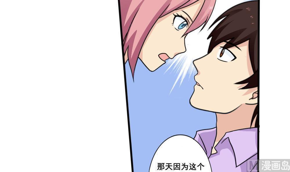 第162话21