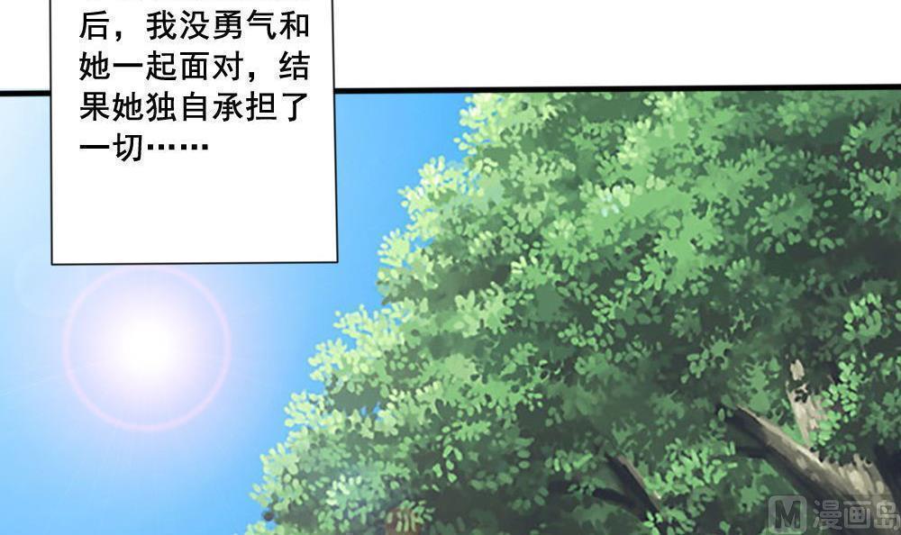 第162话27