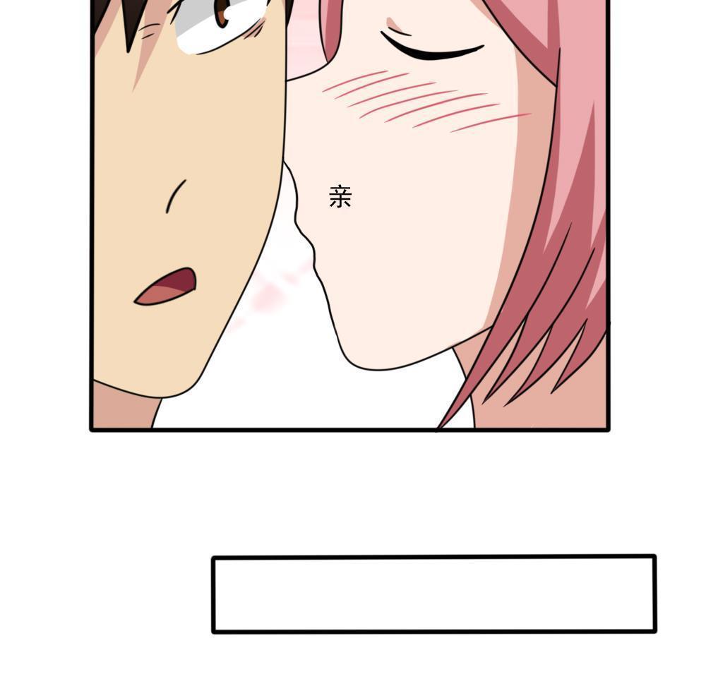 第163话13