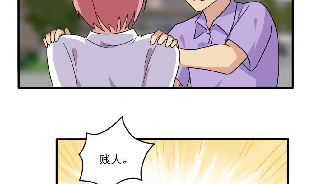 第163话2