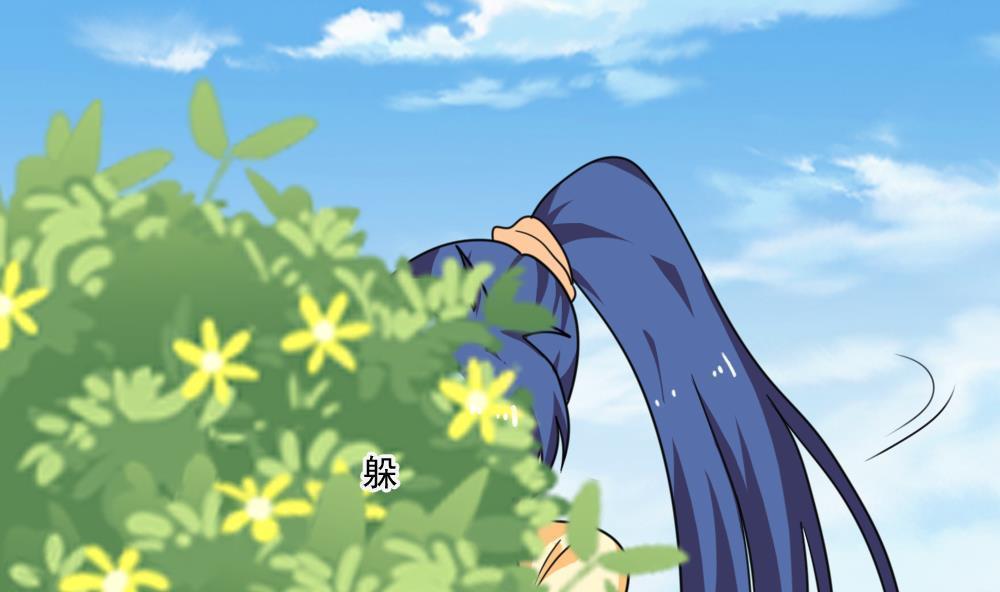 第163话20