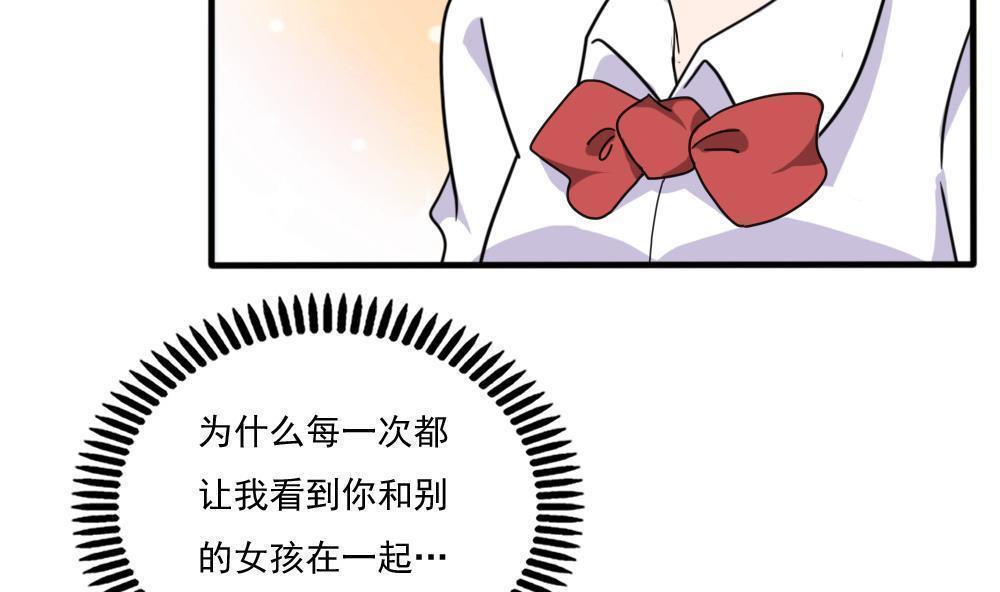 第163话25